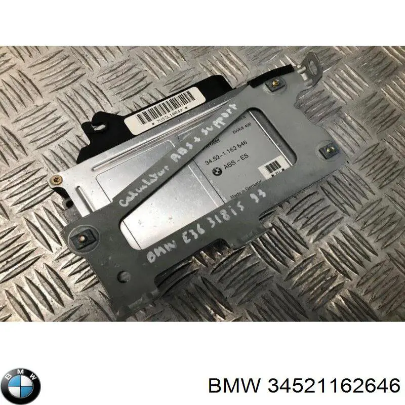  BMW 34521162646