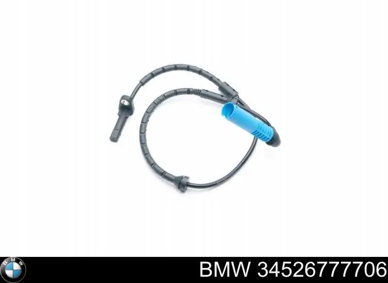 Comprar 34526777706 BMW 