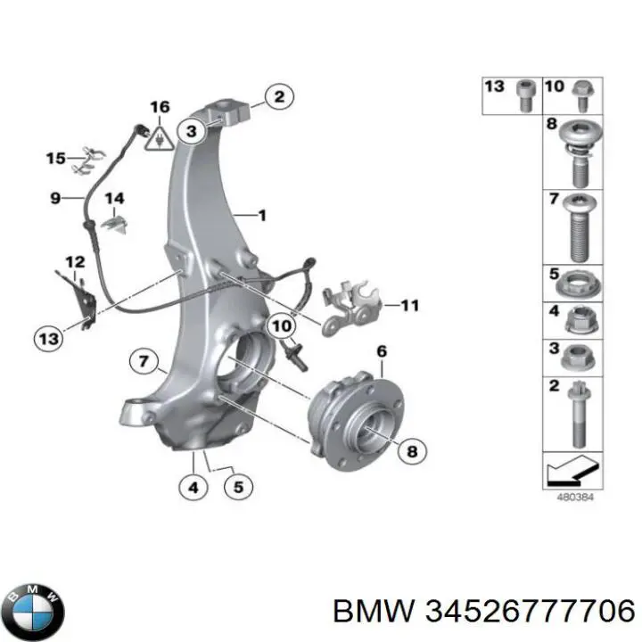34526777706 BMW 