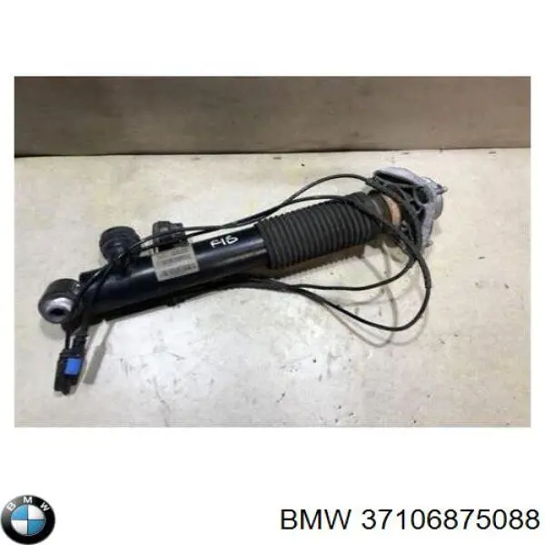 Amortiguador trasero derecho BMW 37106875088