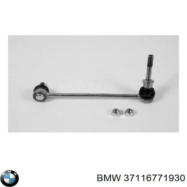 37116771930 BMW barra estabilizadora delantera derecha