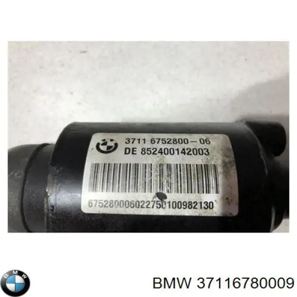 Comprar 37116780009 BMW Estabilizador delantero
