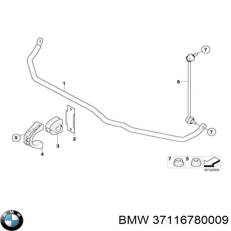  BMW 37116780009