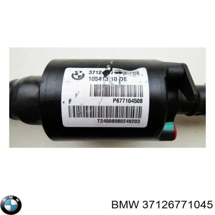 37126771045 BMW