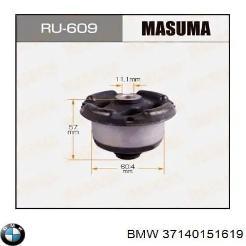 Barra de sensor de regulación de altura, trasera para BMW 7 (F01, F02, F03, F04)
