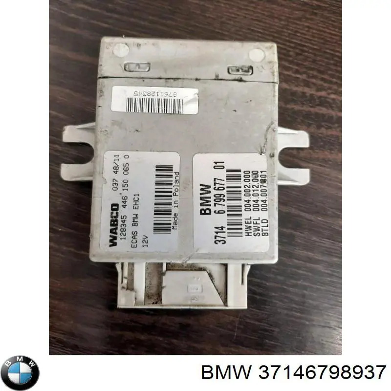 37146798937 BMW