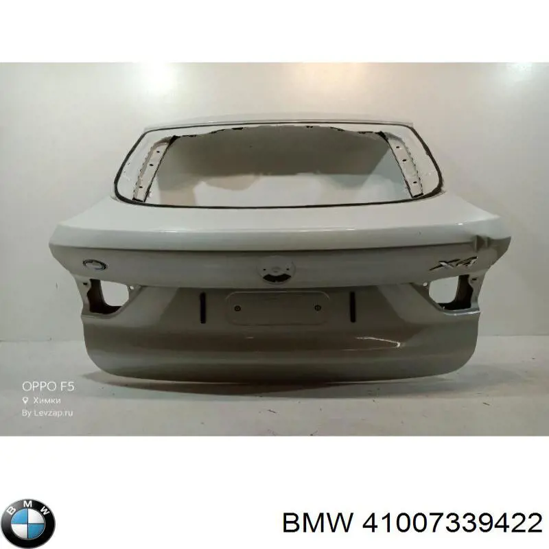 41007339422 BMW