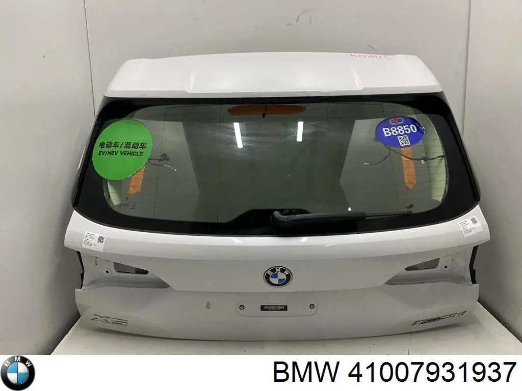 Comprar 41007931937 BMW Puerta del maletero, trasera