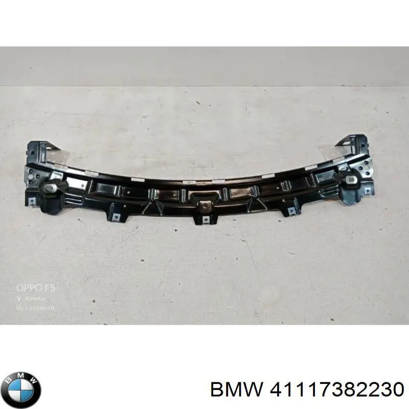 Soporte de radiador superior (panel de montaje para foco) para BMW X6 (E71)