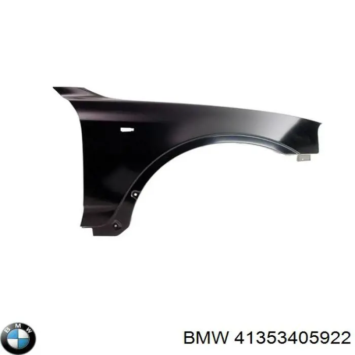 Guardabarros delanteros derecho BMW 41353405922 precio, desde 193,12 EUR