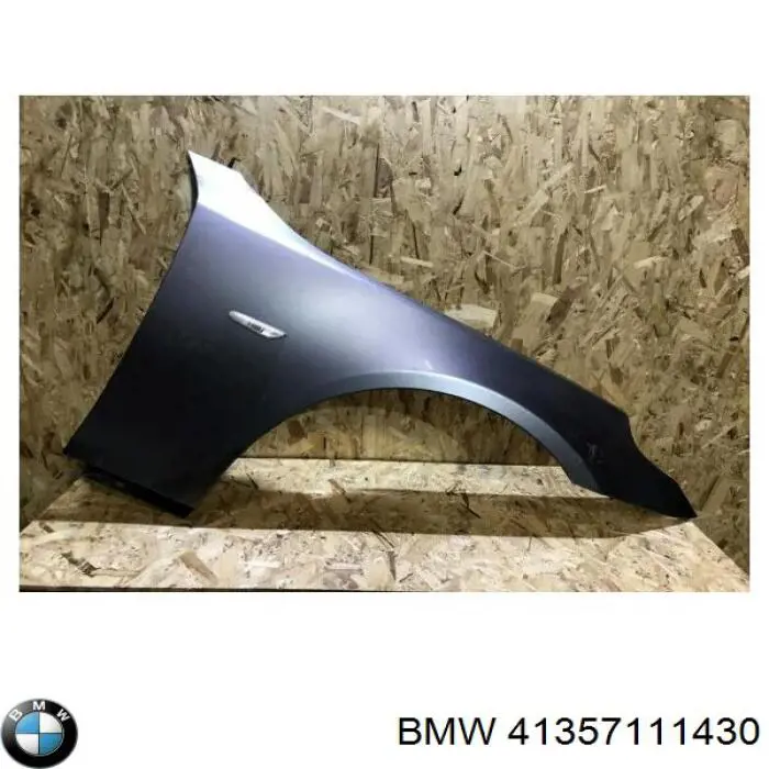 Guardabarros delanteros derecho BMW 41357111430 precio, desde 103,88 EUR