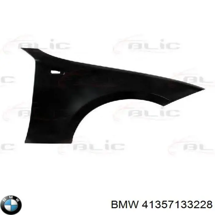 Guardabarros delanteros derecho BMW 41357133228 precio, desde 86,01 EUR