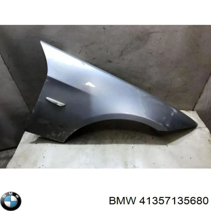 Guardabarros delanteros derecho BMW 41357135680 precio, desde 81,46 EUR