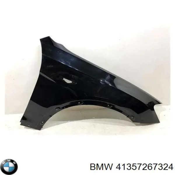 Guardabarros delanteros derecho BMW 41357267324 precio, desde 113,37 EUR