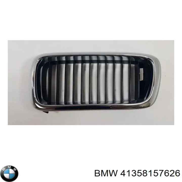 Guardabarros delanteros derecho BMW 41358157626 precio, desde 273,04 EUR