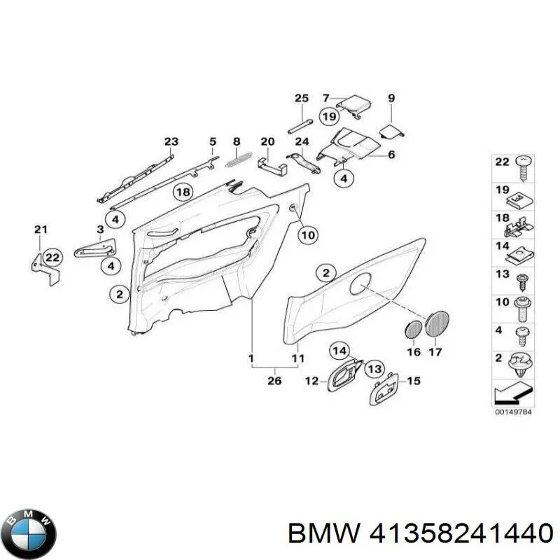 Guardabarros delanteros derecho BMW 41358241440 precio, desde 87,54 EUR