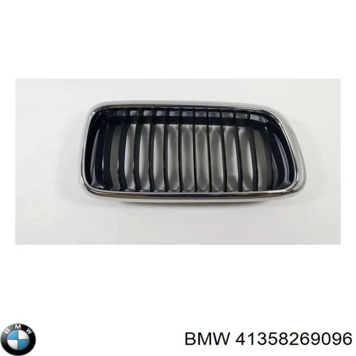 Guardabarros delanteros derecho BMW 41358269096 precio, desde 287,36 EUR