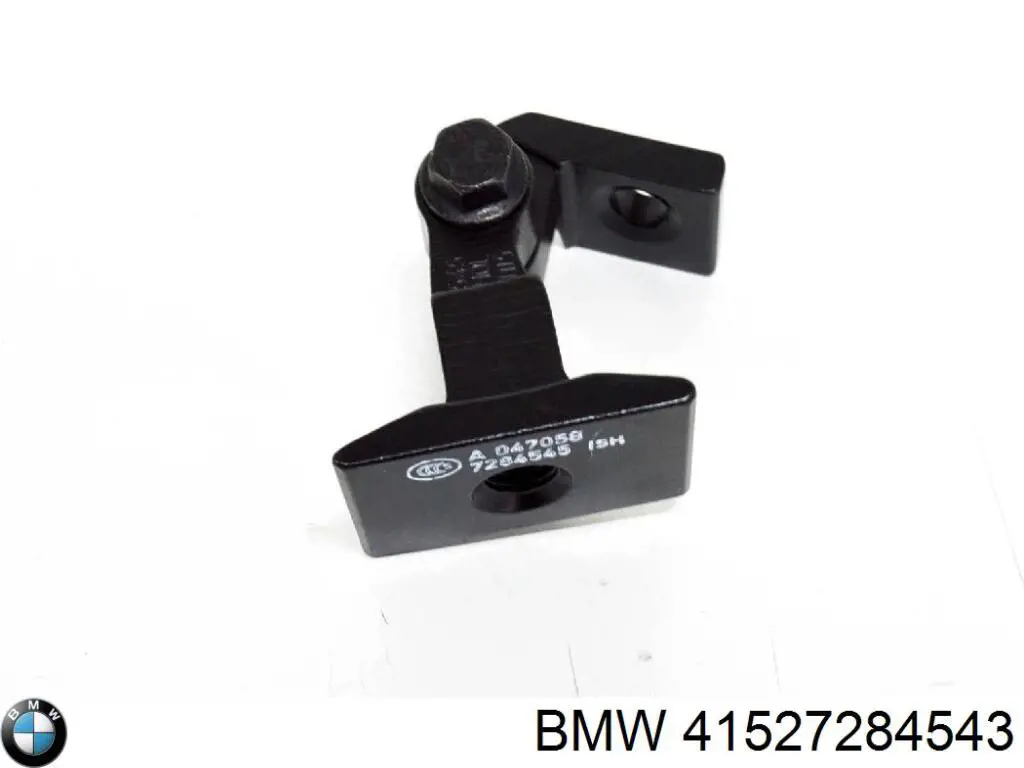 Bisagra de puerta trasera izquierda BMW 41527284543 precio, desde 65,38 EUR