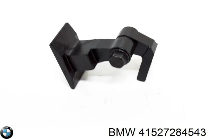 Comprar 41527284543 BMW Bisagra de puerta trasera izquierda