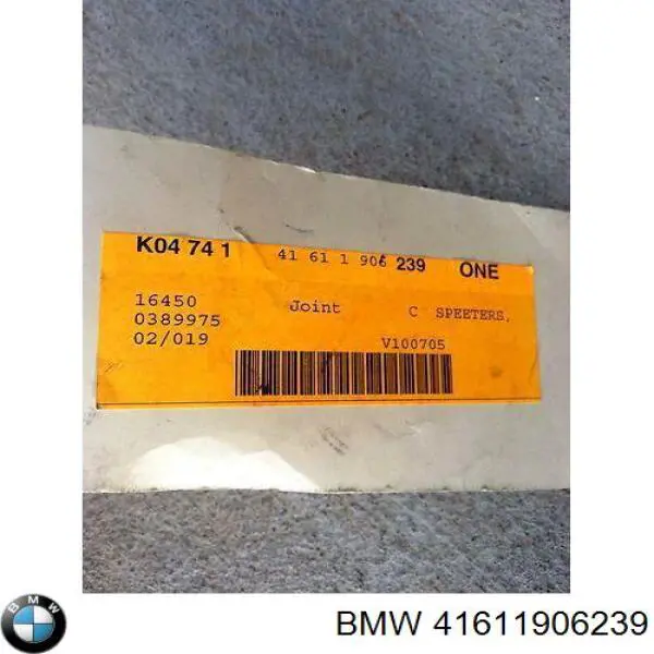 41611906239 BMW bisagra, capó del motor