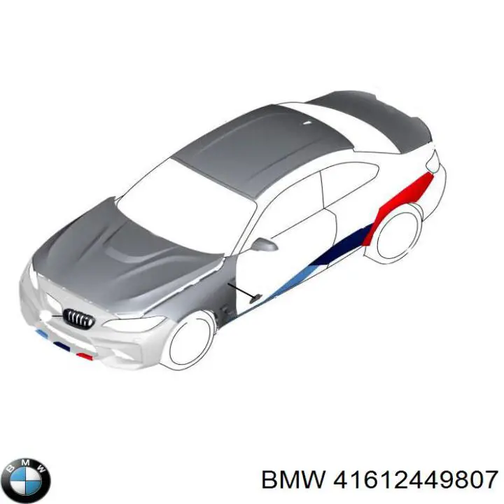  BMW 41612449807 precio, desde 4723,59 EUR