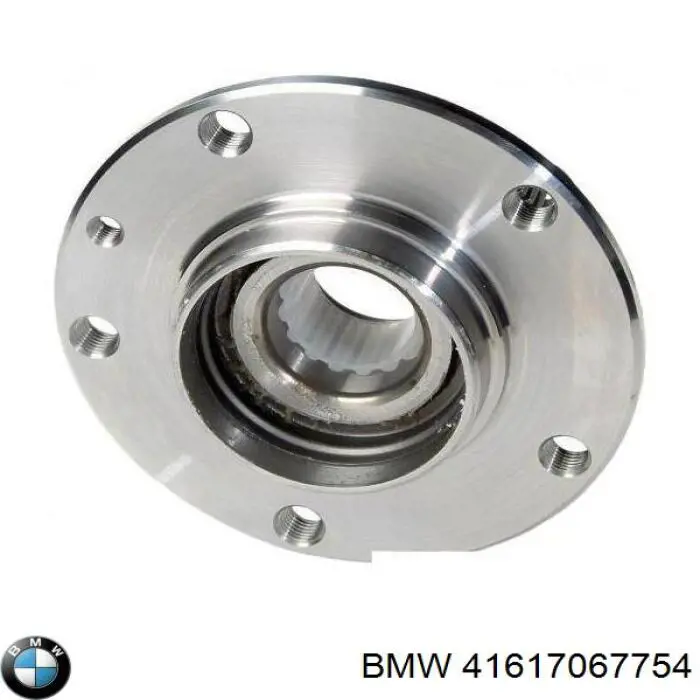 Capó del motor BMW 41617067754 precio, desde 181,58 EUR