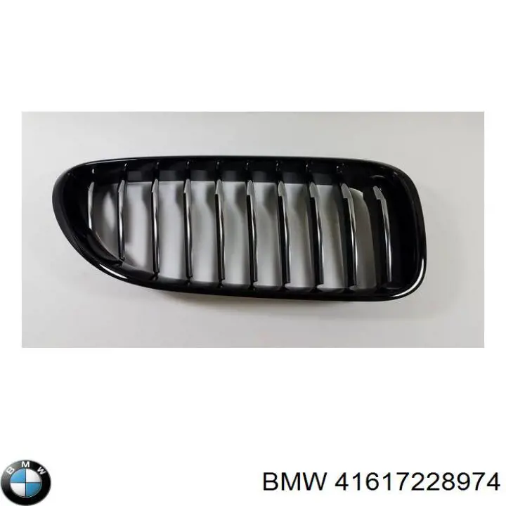 Capó del motor BMW 41617228974 precio, desde 1500,57 EUR