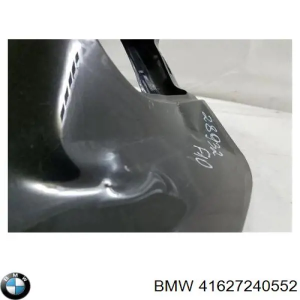 Tapa del maletero BMW 41627240552 precio, desde 454,48 EUR