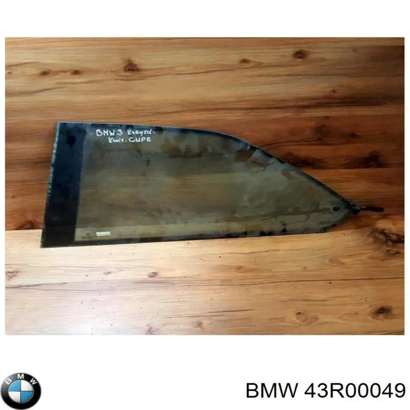 43R00049 BMW