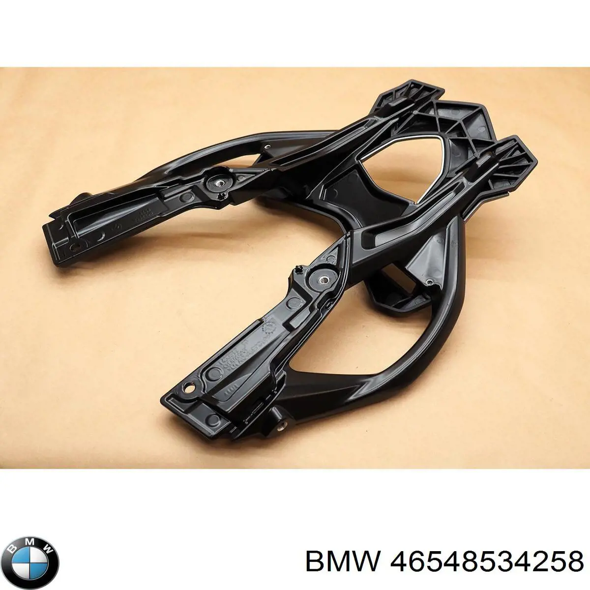  BMW 46548534258 precio, desde 207,17 EUR