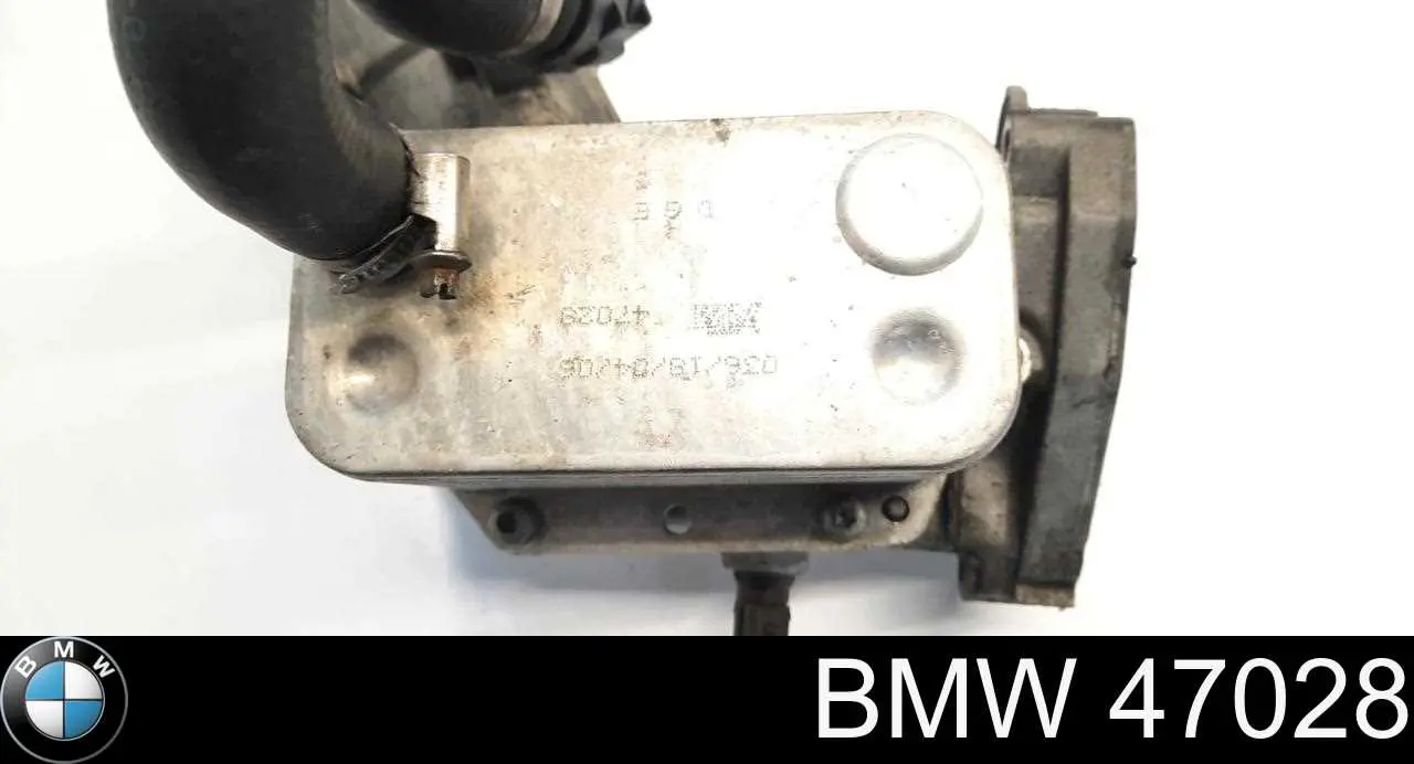 Radiador de aceite BMW 47028 precio, desde 39,96 EUR