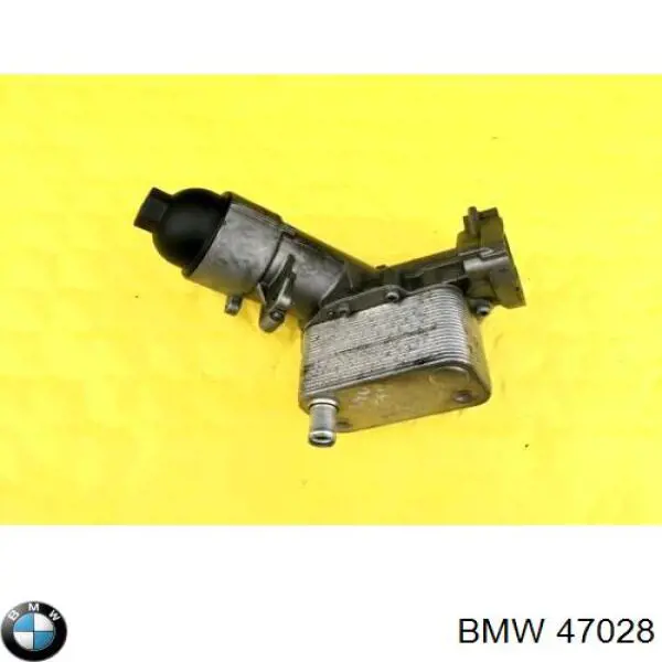 Radiador de aceite BMW 47028 precio, desde 39,96 EUR