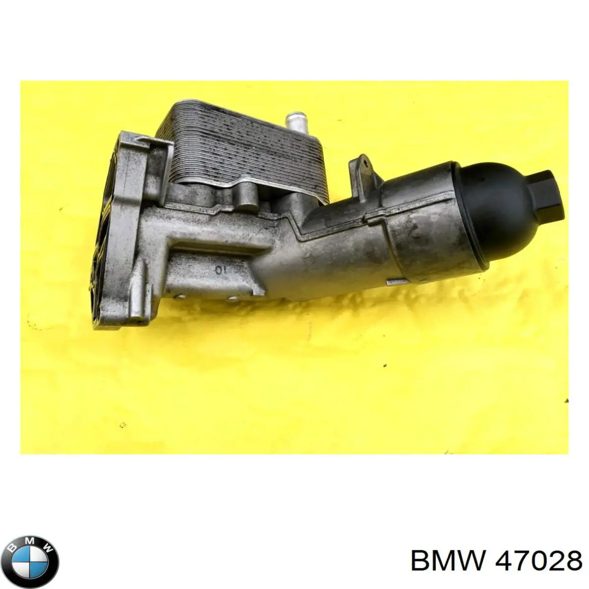 Comprar 47028 BMW Radiador de aceite