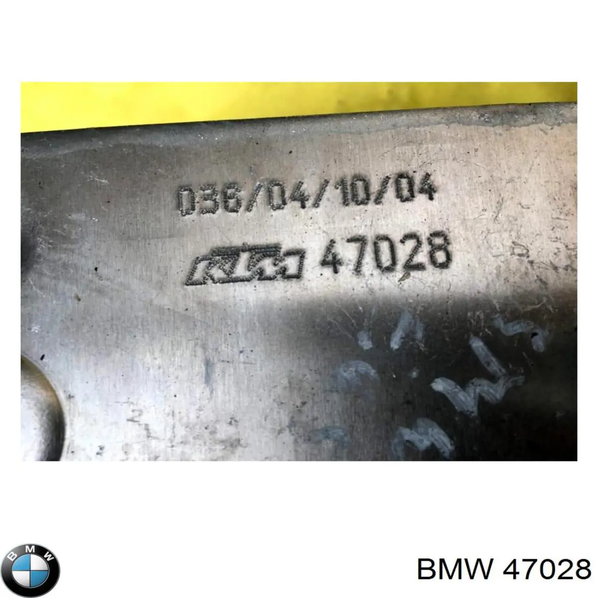 Comprar 47028 BMW Radiador de aceite