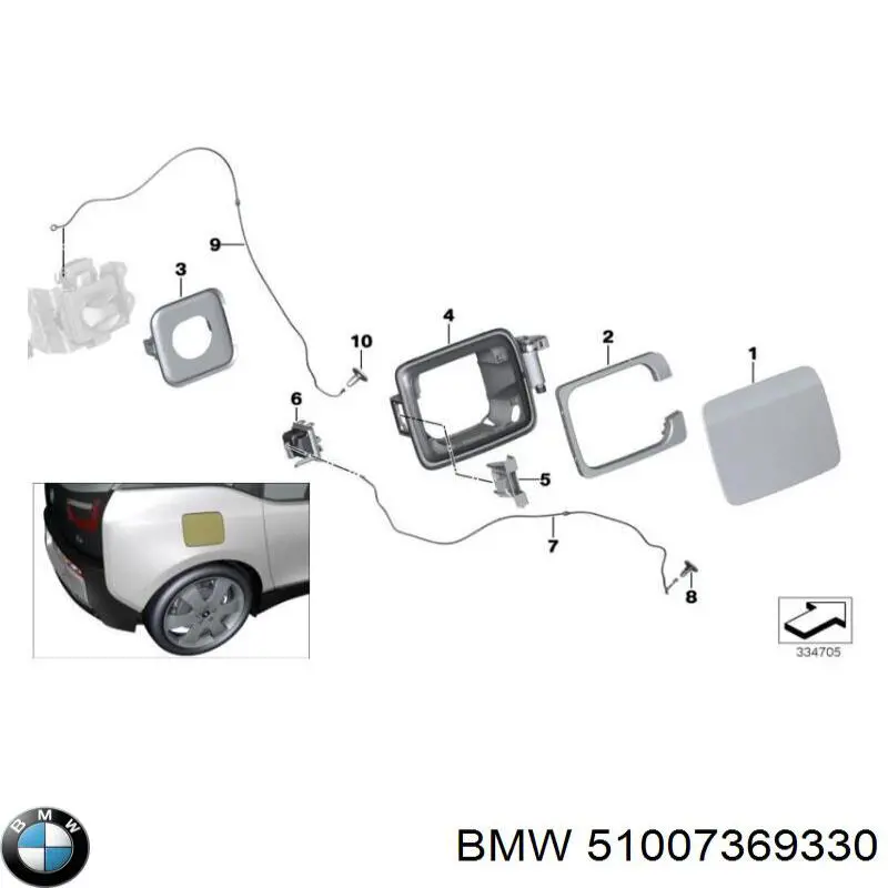 Comprar 51007369330 BMW 