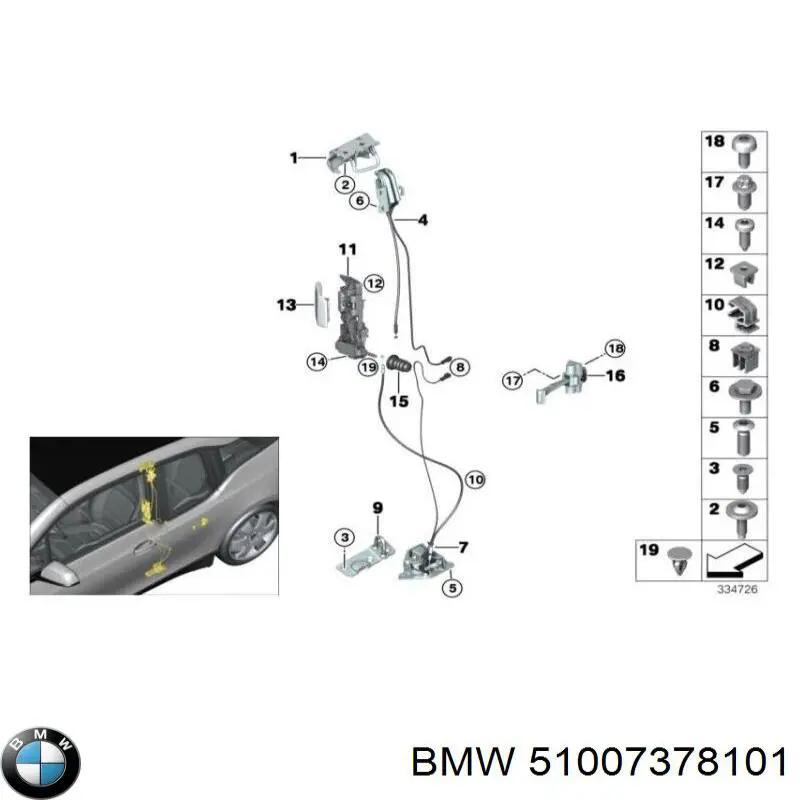 Comprar 51007378101 BMW 