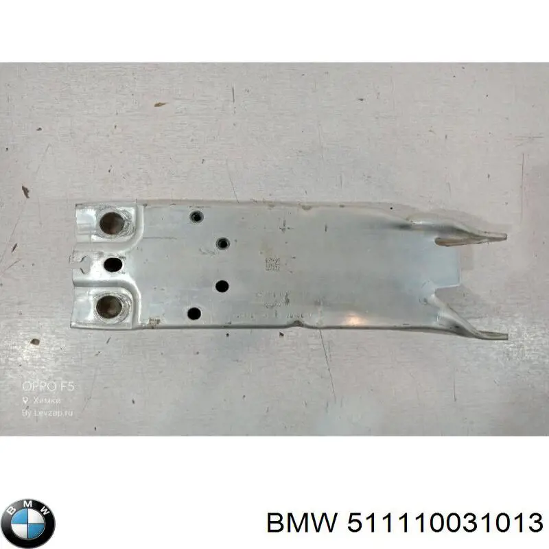 Comprar 511110031013 BMW 