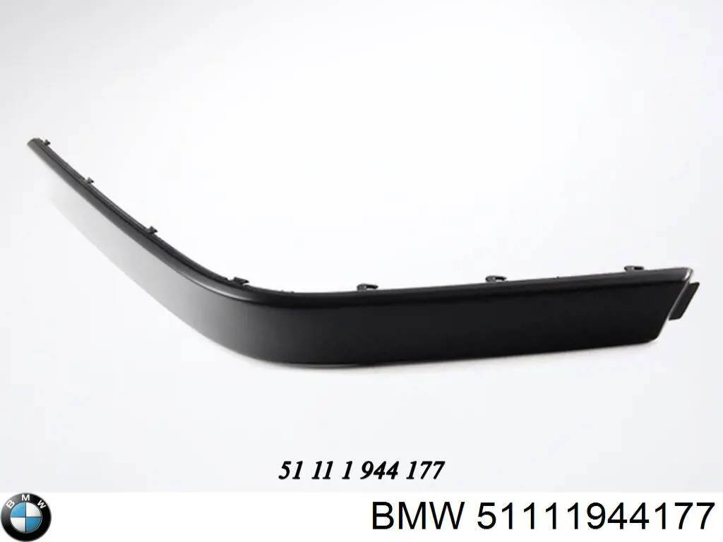 Comprar 51111944177 BMW Protector para parachoques delantero izquierdo