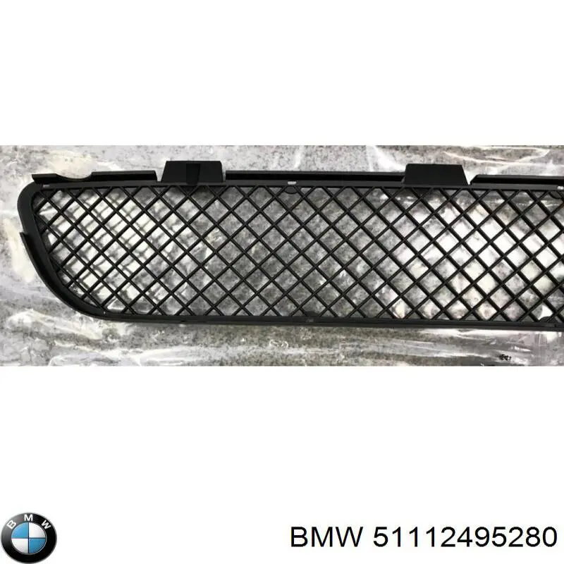 51112495280 BMW rejilla de ventilación, parachoques trasero, central