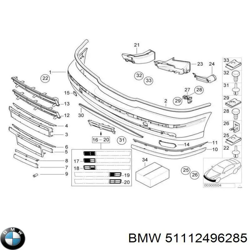 51112496285 BMW rejilla de ventilación, parachoques trasero, central