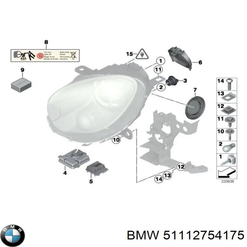  BMW 51112754175 precio, desde 1,95 EUR