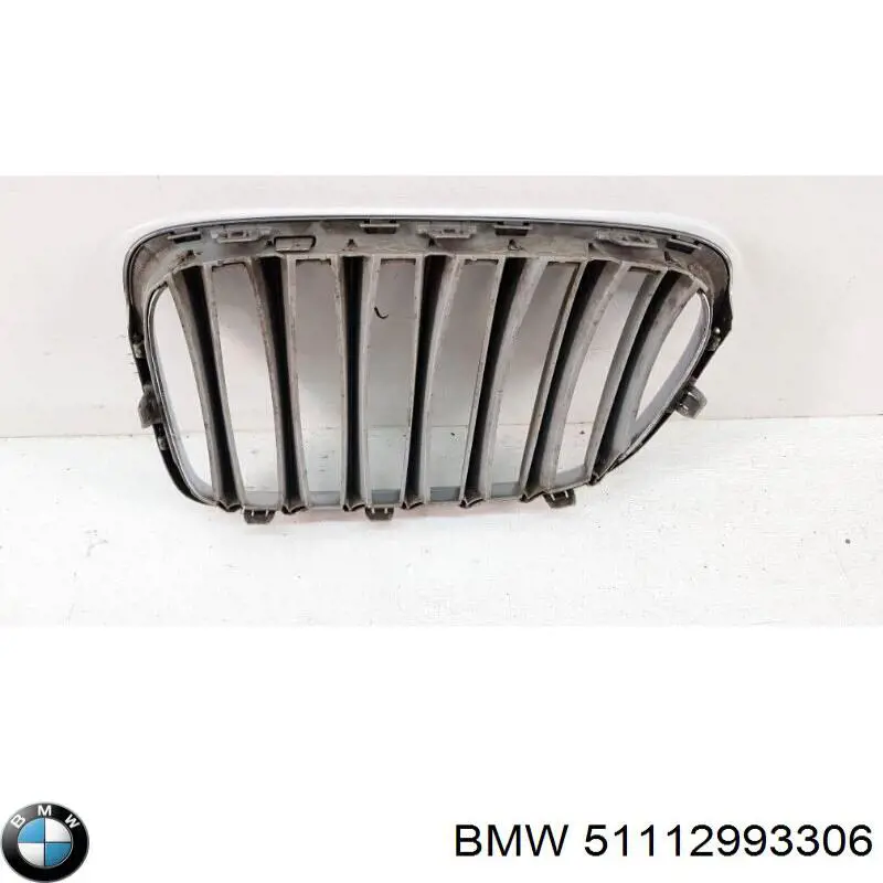 Panal de radiador derecha para BMW X1 (E84)
