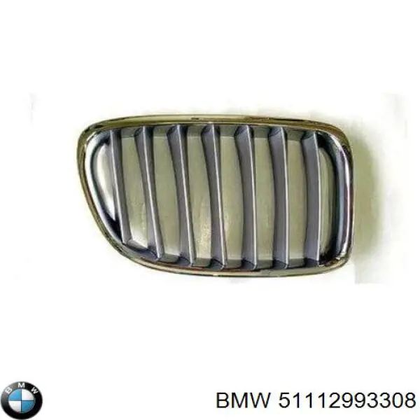 51112993308 BMW panal de radiador derecha