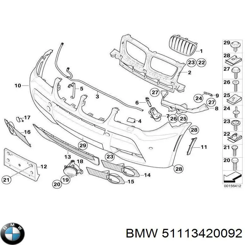 51113420092 BMW panal de radiador derecha