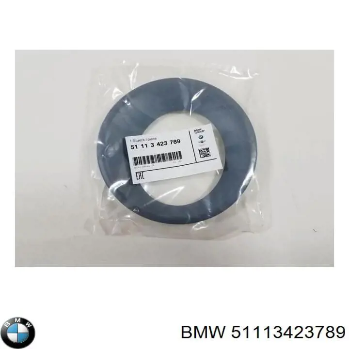 Embellecedor, faro antiniebla izquierdo para BMW X3 (E83)