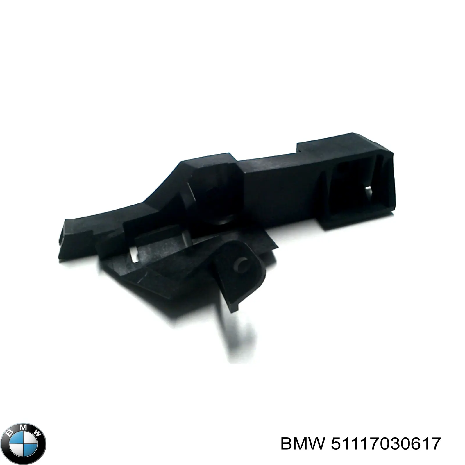 Guía izquierda del parachoques trasero BMW 51117030617 precio, desde 2,57 EUR