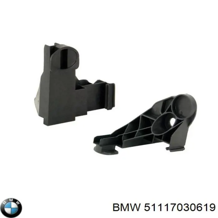 Soporte delantero izquierdo para aleta delantera BMW 51117030619 precio, desde 7,77 EUR
