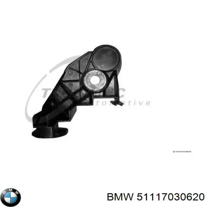 Soporte delantero de guardabarros delantero derecho BMW 51117030620 precio, desde 6,25 EUR