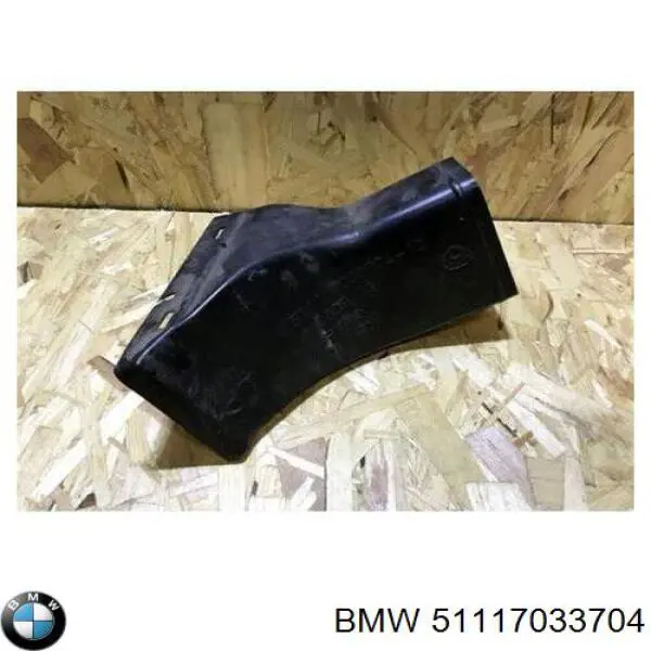 51117033704 BMW