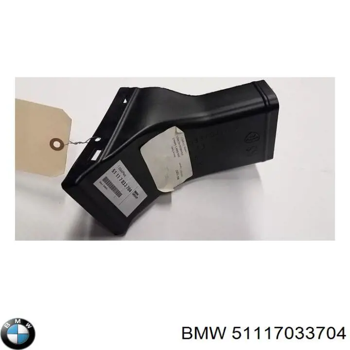 Comprar 51117033704 BMW 